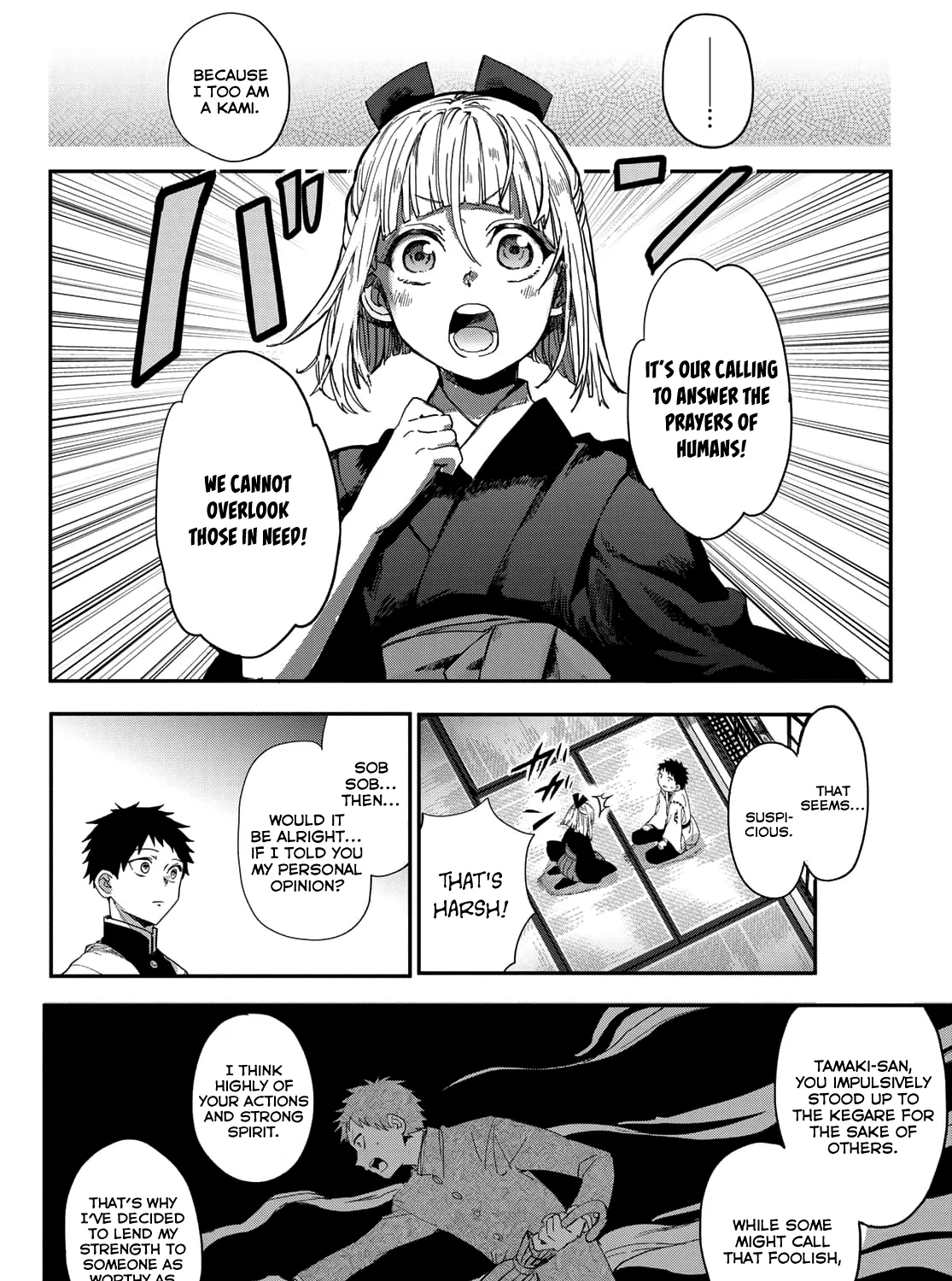 Kyuuki no Adabana Chapter 2 page 39 - MangaKakalot