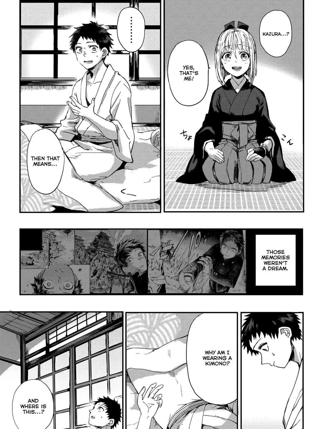 Kyuuki no Adabana Chapter 2 page 7 - MangaKakalot