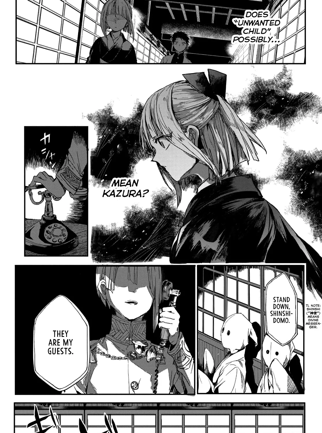 Kyuuki no Adabana Chapter 2 page 65 - MangaKakalot