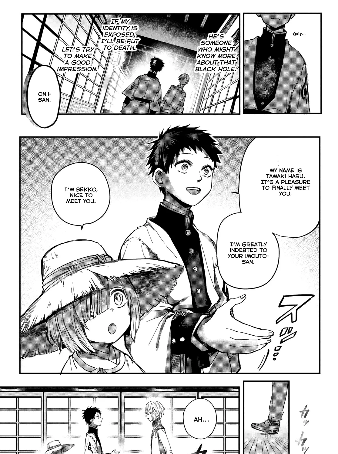 Kyuuki no Adabana Chapter 2 page 81 - MangaKakalot