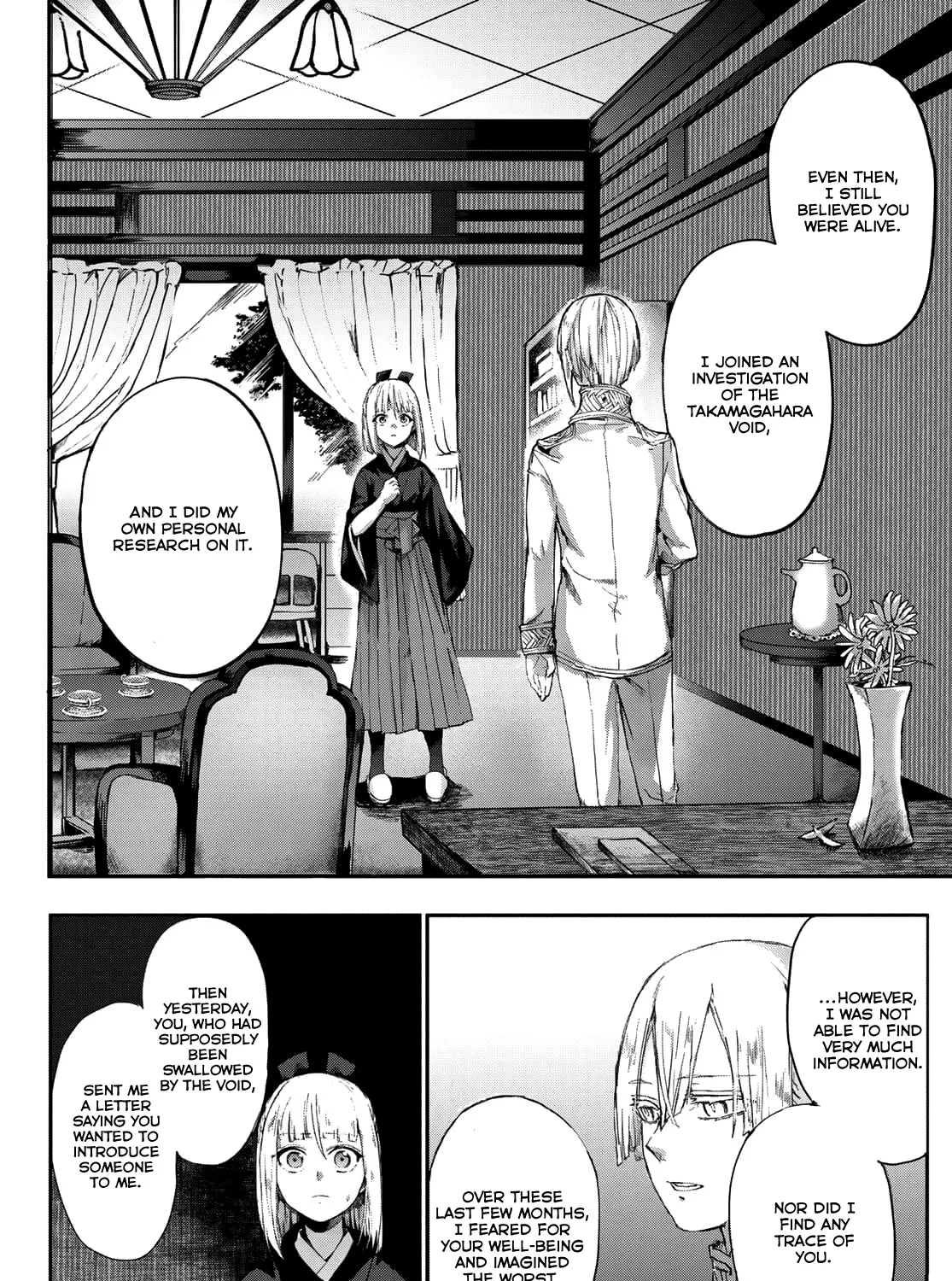 Kyuuki no Adabana Chapter 3 page 3 - MangaKakalot