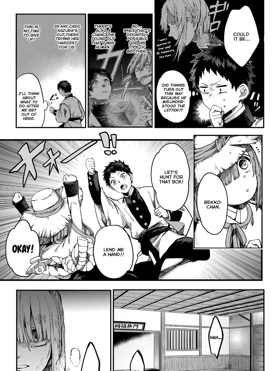 Kyuuki no Adabana Chapter 3 page 37 - MangaKakalot