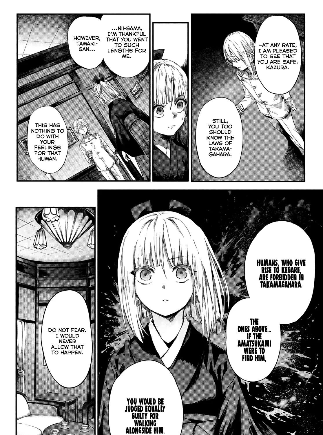 Kyuuki no Adabana Chapter 3 page 7 - MangaKakalot