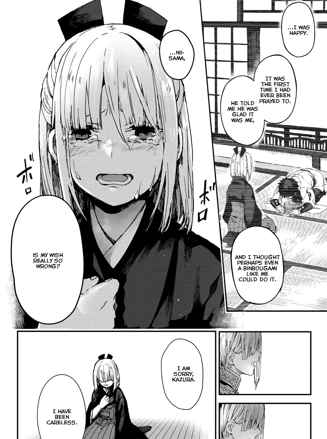 Kyuuki no Adabana Chapter 3 page 71 - MangaKakalot