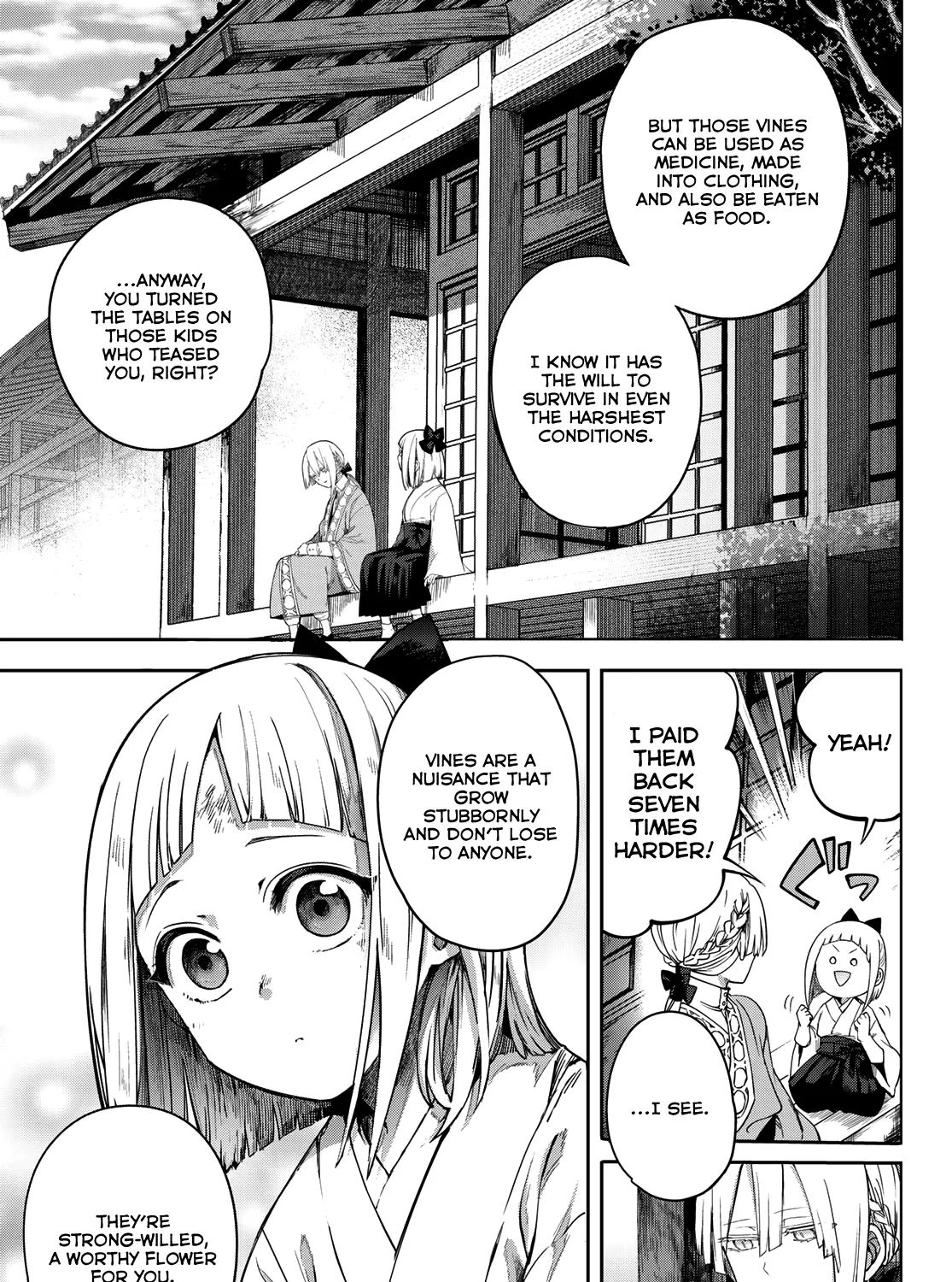 Kyuuki no Adabana Chapter 5 page 13 - MangaKakalot