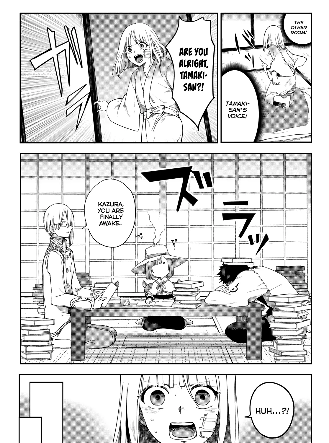 Kyuuki no Adabana Chapter 5 page 17 - MangaKakalot