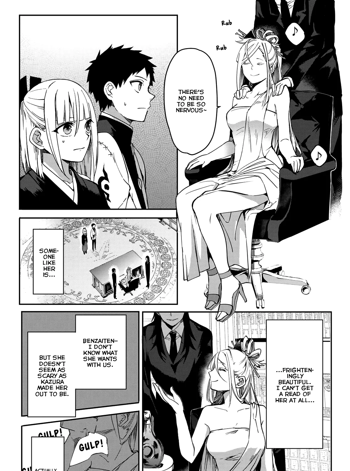 Kyuuki no Adabana Chapter 7 page 41 - MangaKakalot