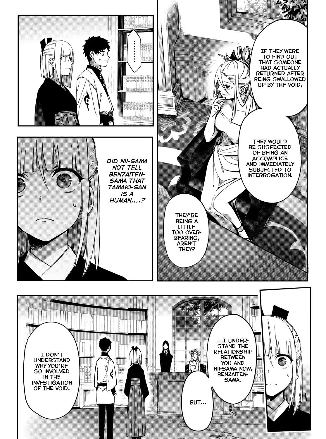 Kyuuki no Adabana Chapter 7 page 59 - MangaKakalot