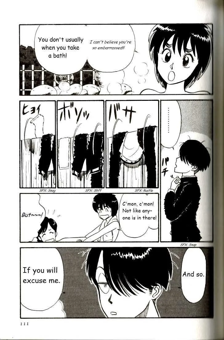 Kyuukyoku Choujin R Chapter 6 page 11 - MangaNato