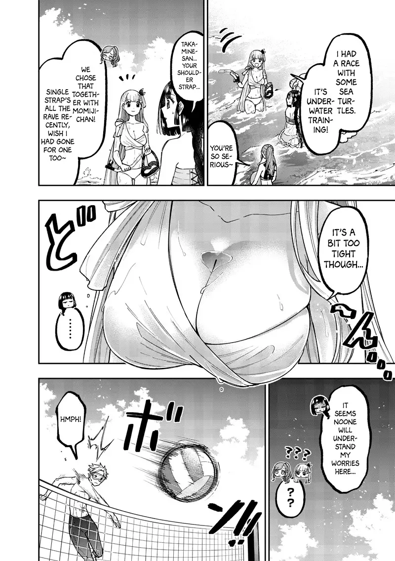 Kyuuseishu ≪MESHIA≫~Isekai wo sukutta moto yuusha ga mamono no afureru genjitsu sekai wo musou suru~ Chapter 48 page 5 - MangaKakalot