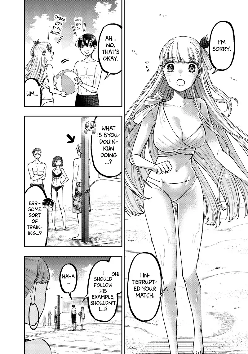 Kyuuseishu ≪MESHIA≫~Isekai wo sukutta moto yuusha ga mamono no afureru genjitsu sekai wo musou suru~ Chapter 48 page 7 - MangaKakalot