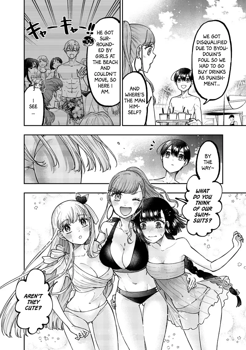 Kyuuseishu ≪MESHIA≫~Isekai wo sukutta moto yuusha ga mamono no afureru genjitsu sekai wo musou suru~ Chapter 48 page 9 - MangaKakalot