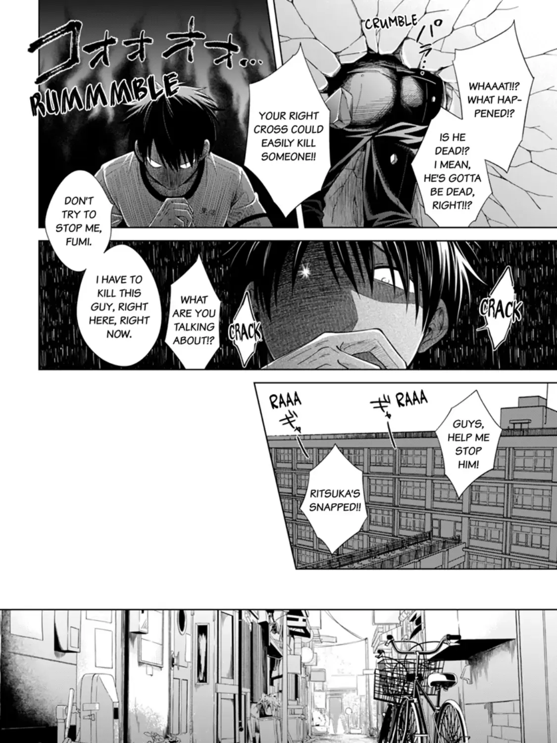 Kyuuso Inu Wo Kame Chapter 3 page 49 - MangaKakalot