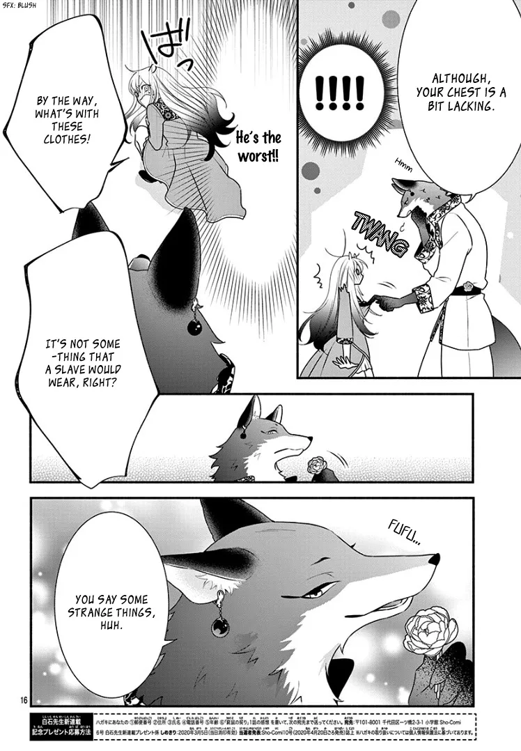 Kyuuso No Chigiri - Page 21