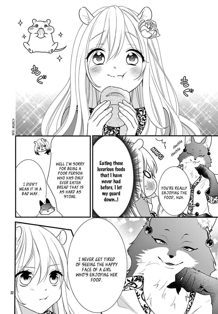 Kyuuso No Chigiri - Page 27