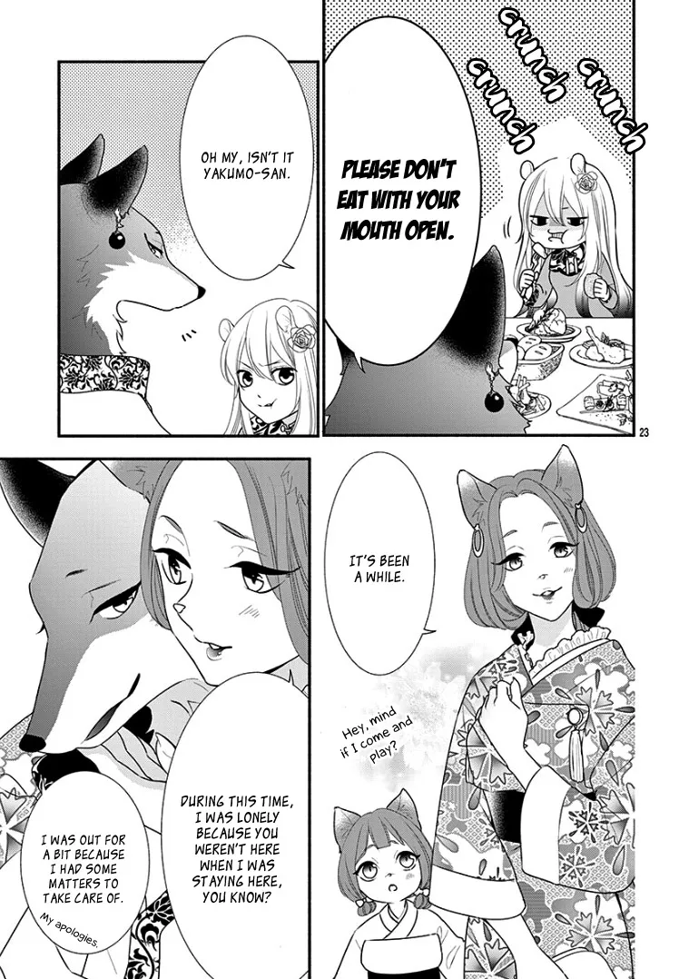 Kyuuso No Chigiri - Page 28