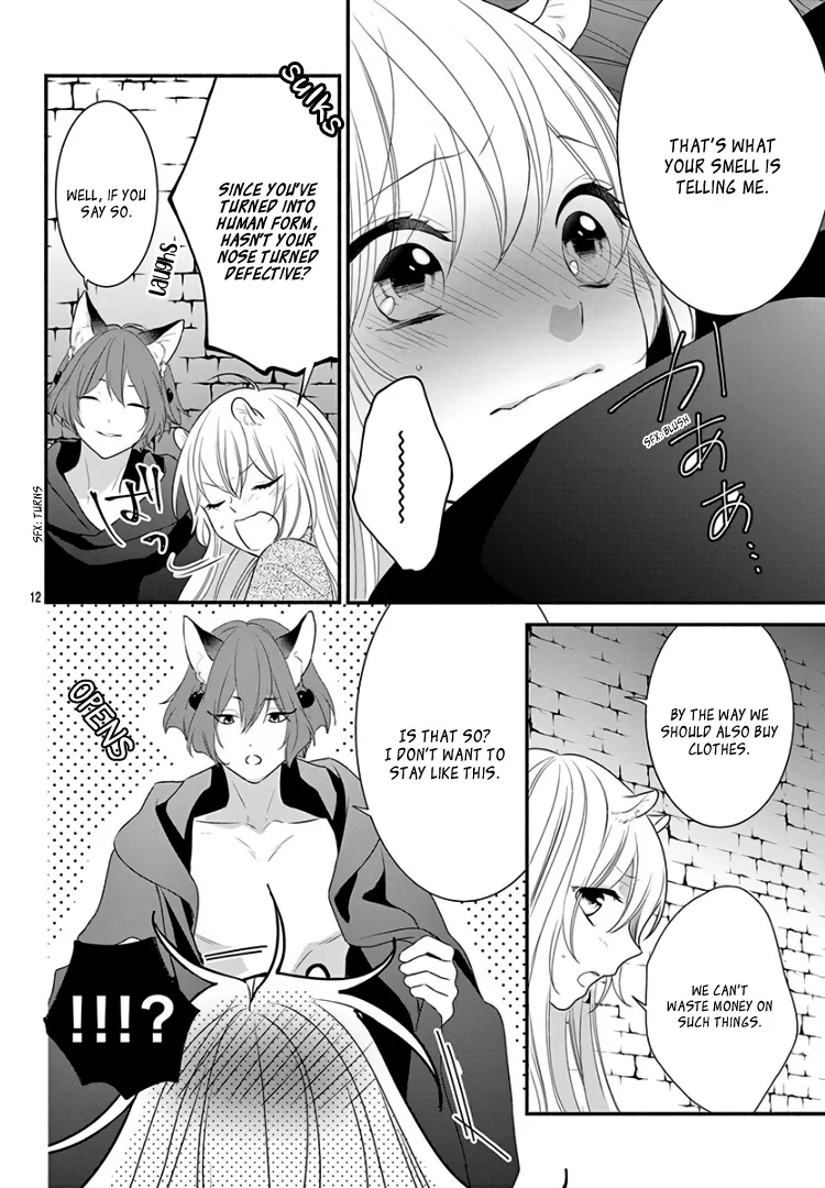 Kyuuso No Chigiri - Page 15