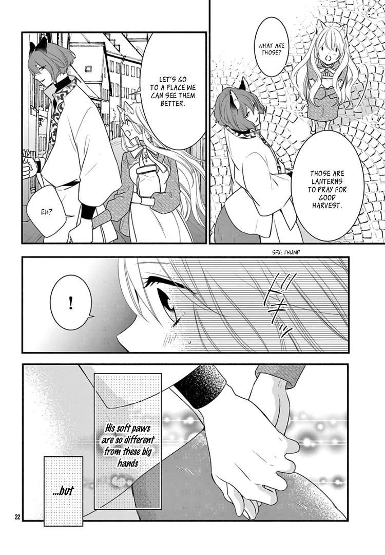 Kyuuso No Chigiri - Page 25