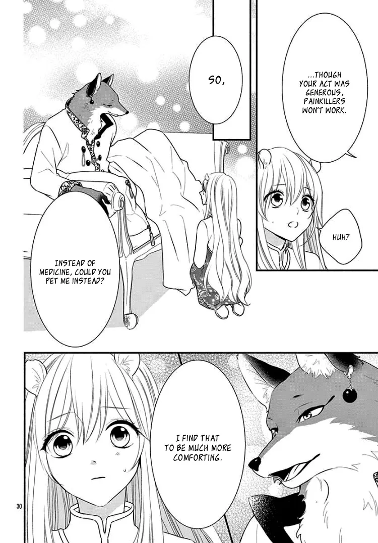 Kyuuso No Chigiri - Page 33