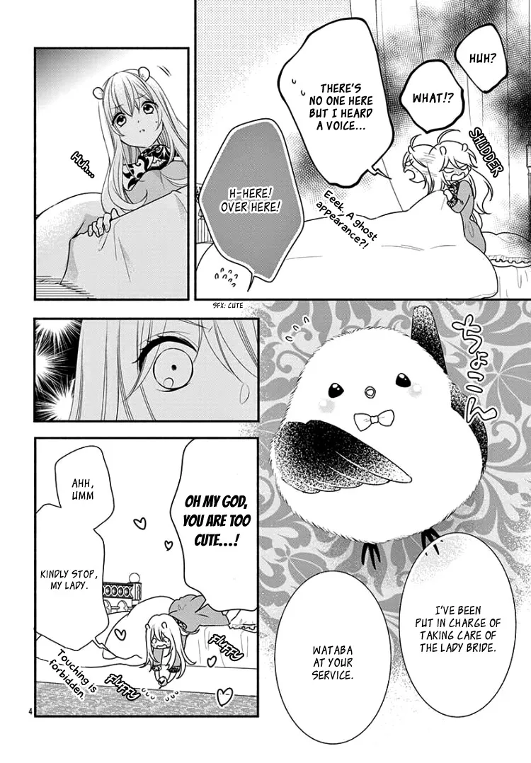 Kyuuso No Chigiri - Page 7