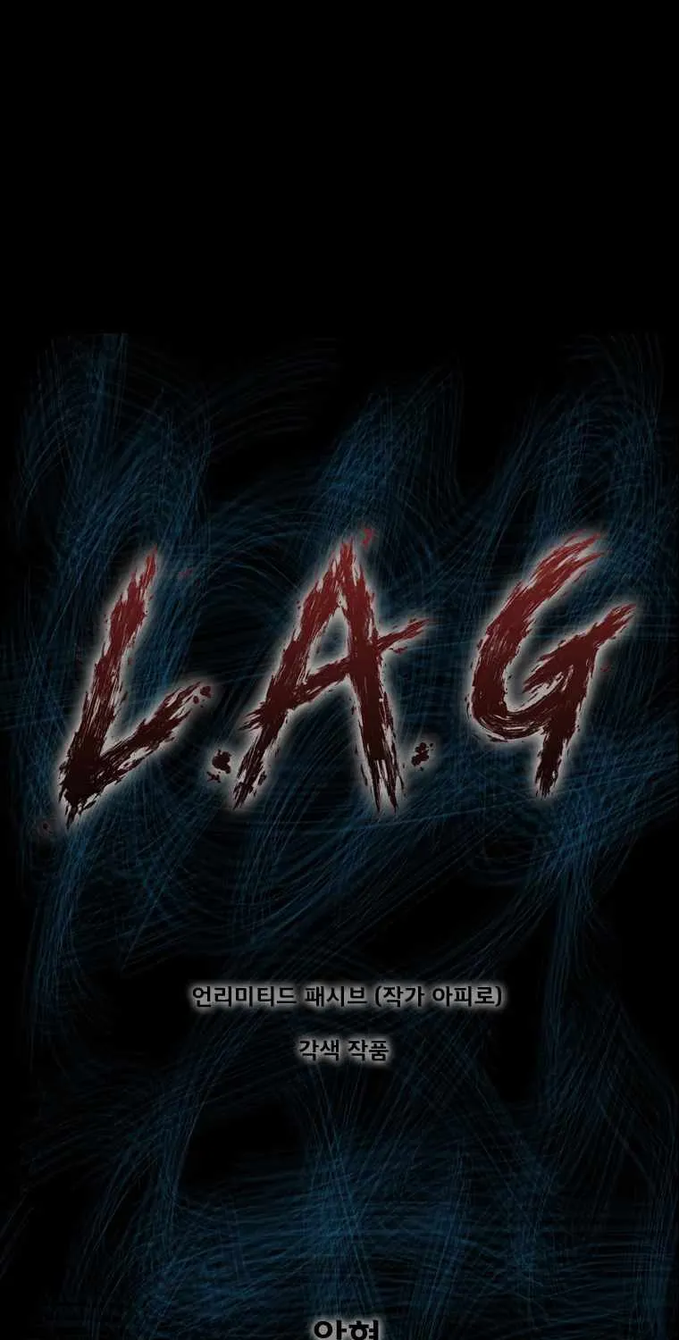 L.a.g - Page 2