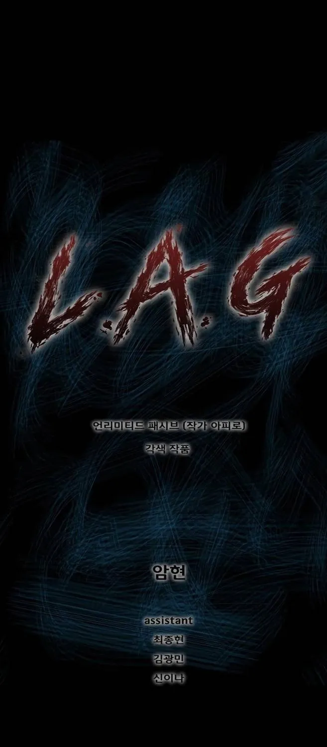 L.a.g - Page 2