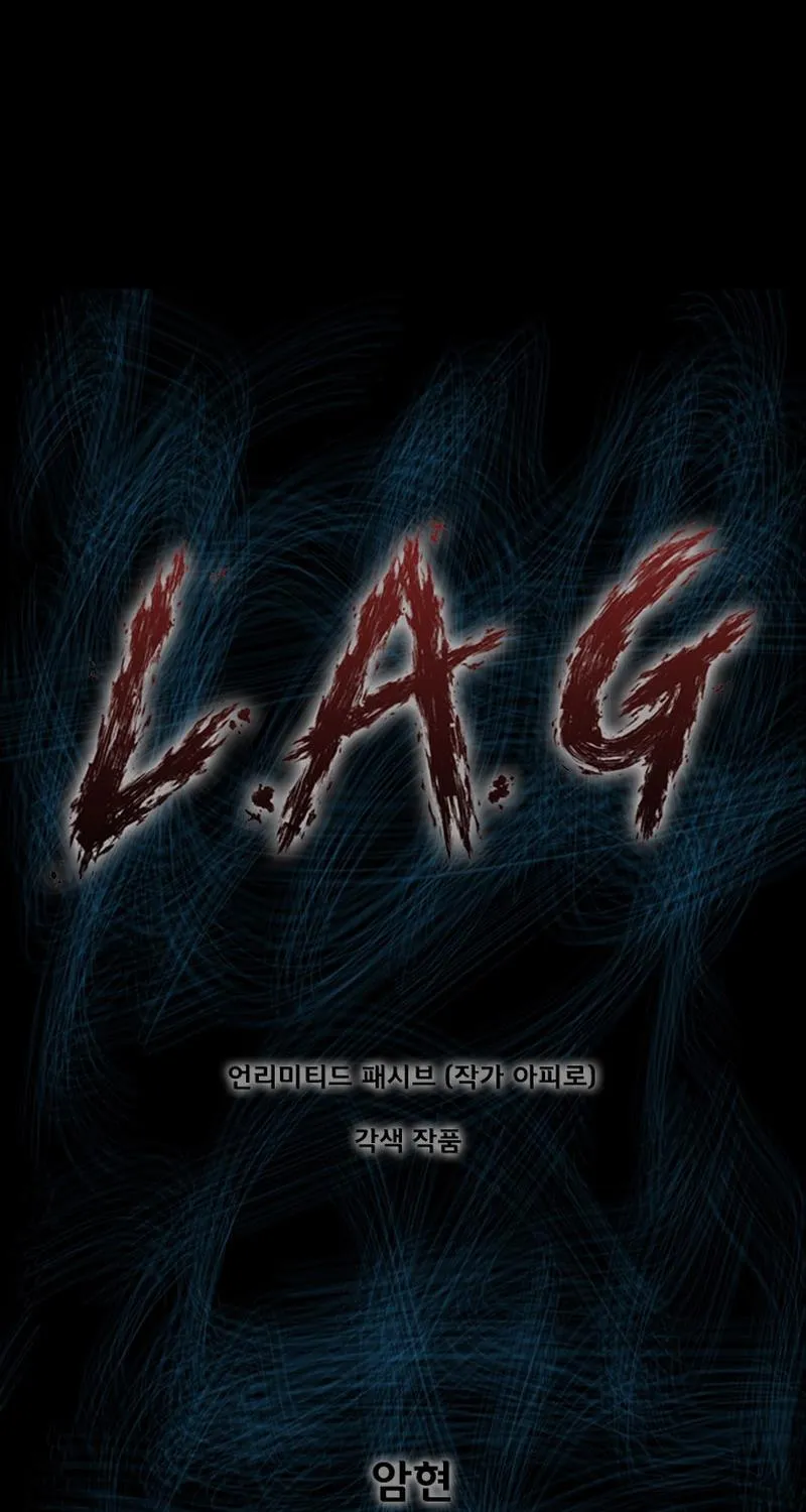 L.a.g - Page 4