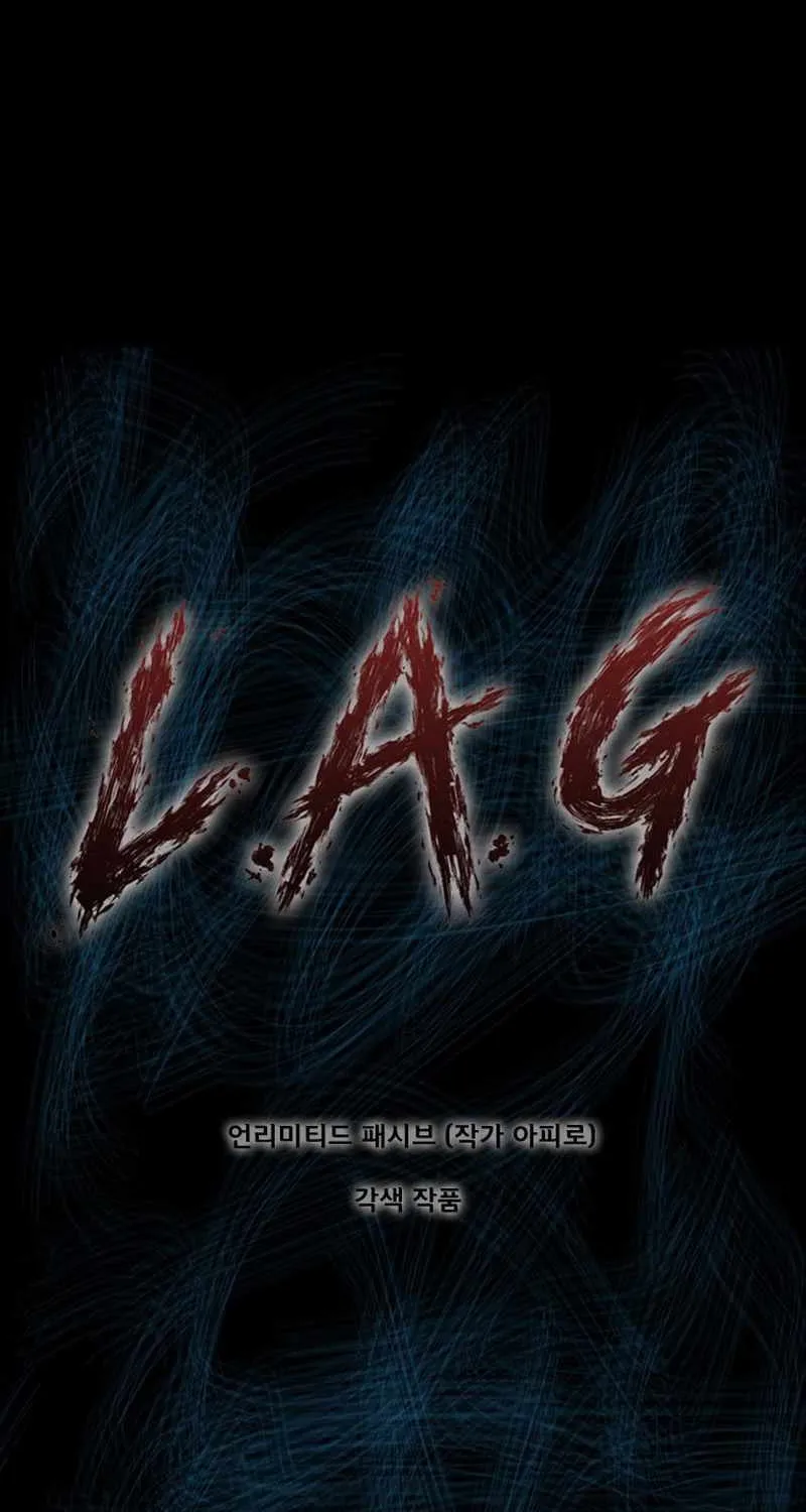 L.a.g - Page 2