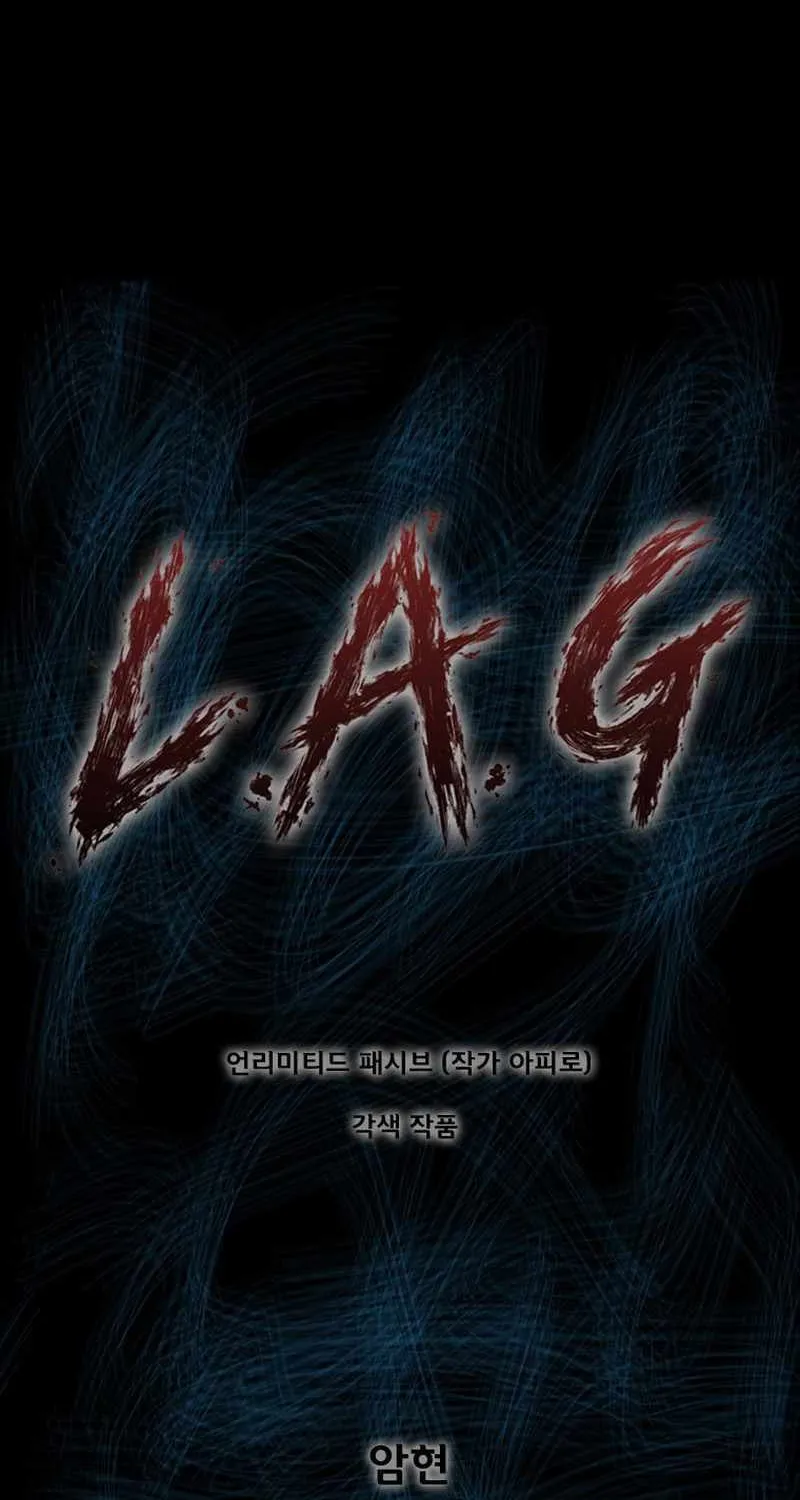 L.a.g - Page 2