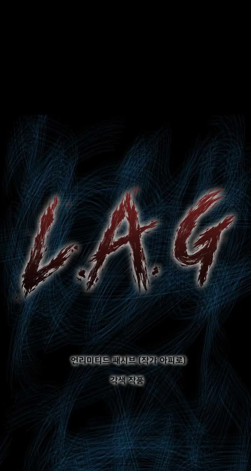 L.a.g - Page 2