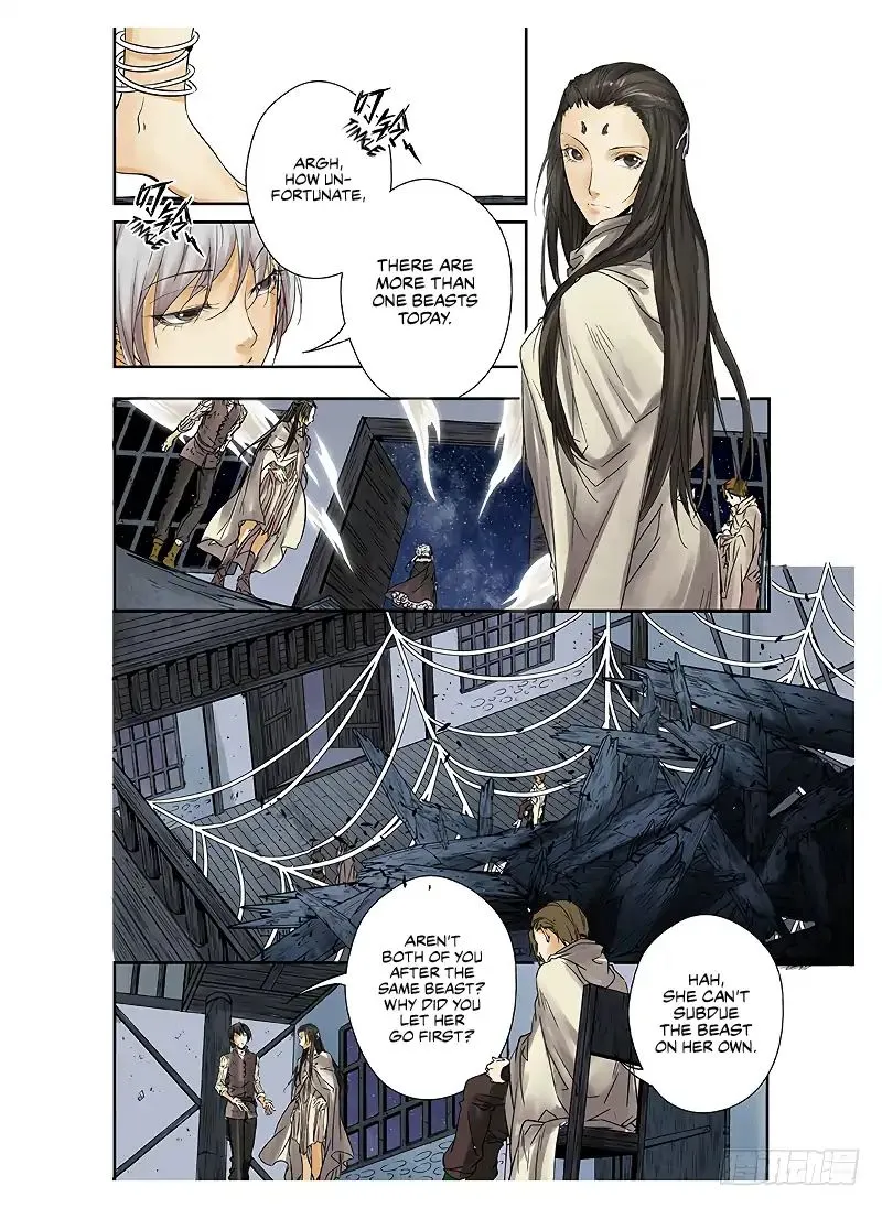 L.O.R.D: Legend of Ravaging Dynasties Chapter 1.2 page 9 - MangaKakalot