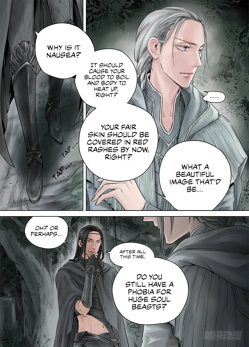 L.O.R.D: Legend of Ravaging Dynasties Chapter 14.4 page 5 - MangaKakalot