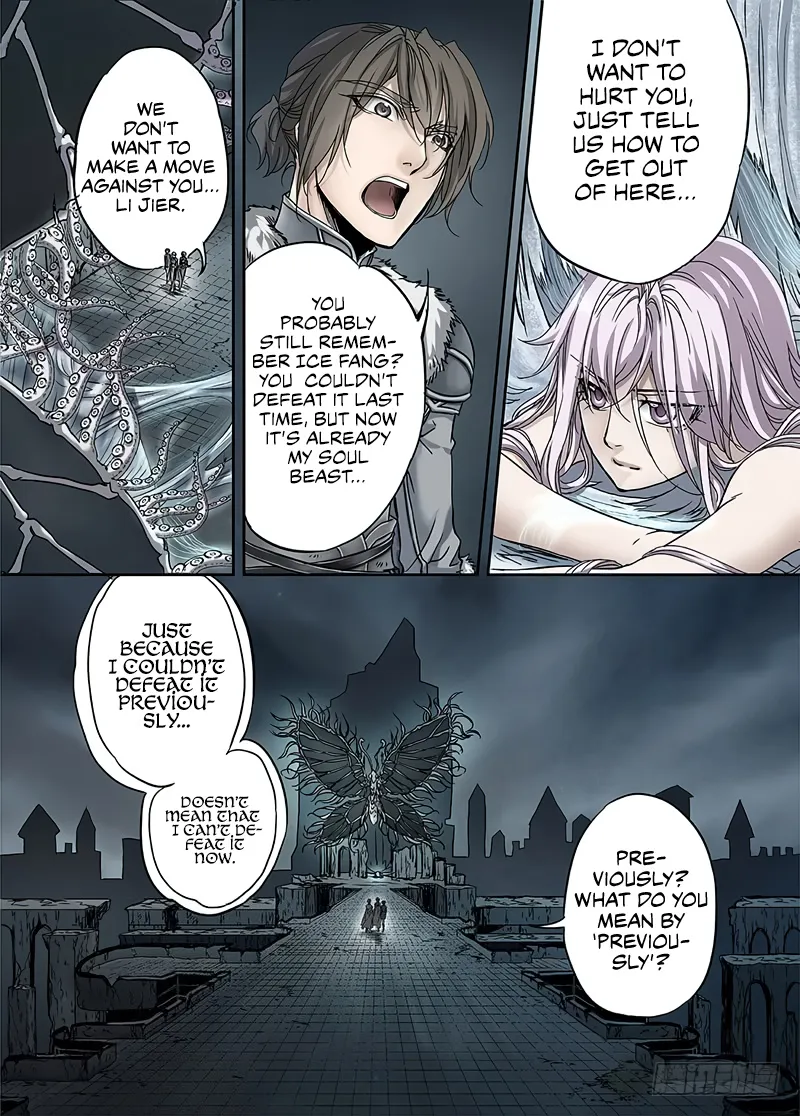 L.O.R.D: Legend of Ravaging Dynasties Chapter 16.1 page 5 - MangaKakalot