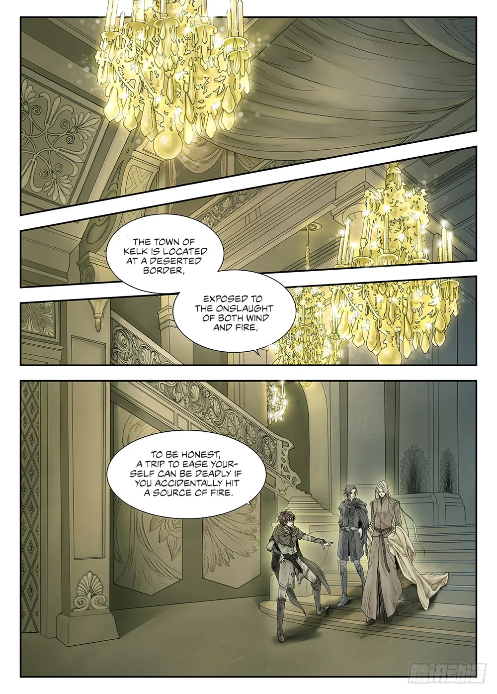 L.O.R.D: Legend of Ravaging Dynasties Chapter 19.1 page 8 - MangaKakalot