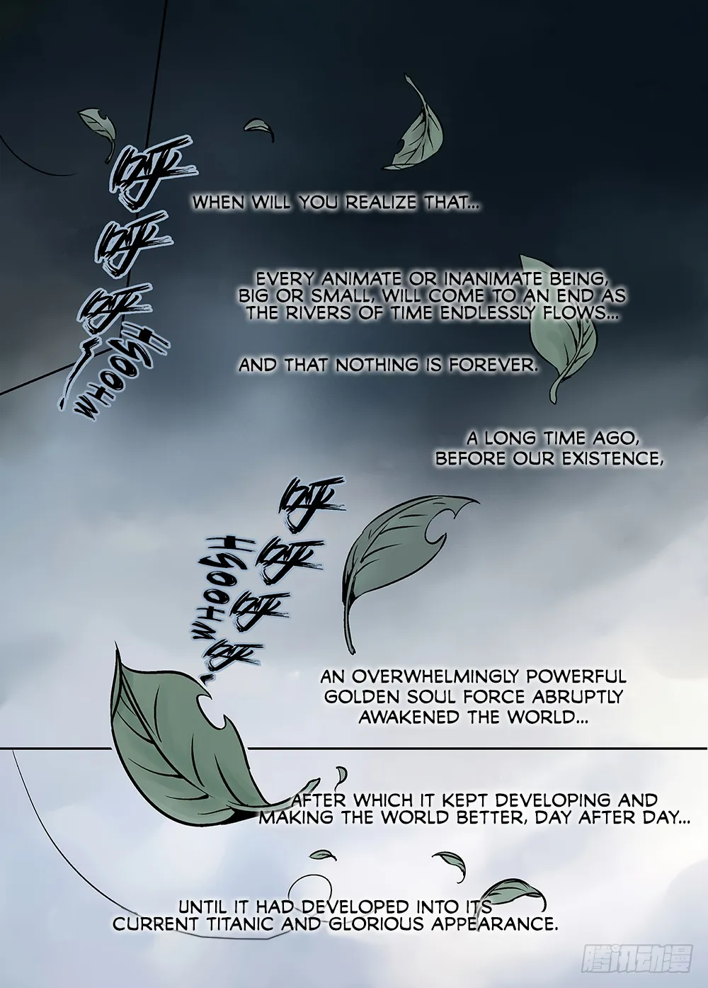 L.O.R.D: Legend of Ravaging Dynasties Chapter 23 page 3 - MangaKakalot