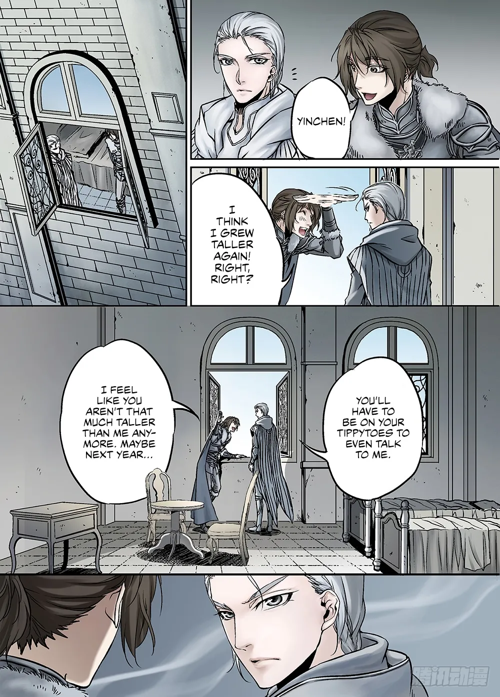 L.O.R.D: Legend of Ravaging Dynasties Chapter 23 page 7 - MangaKakalot