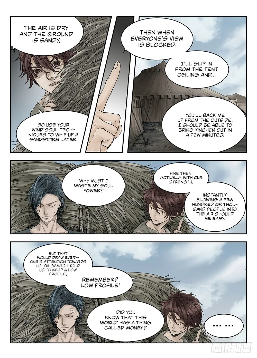 L.O.R.D: Legend of Ravaging Dynasties Chapter 24.4 page 7 - MangaKakalot