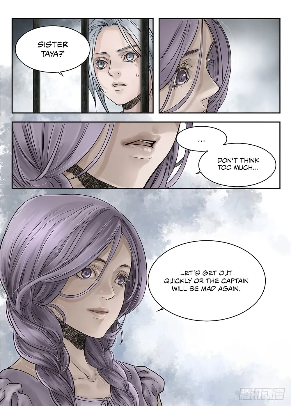 L.O.R.D: Legend of Ravaging Dynasties Chapter 24.6 page 14 - MangaKakalot