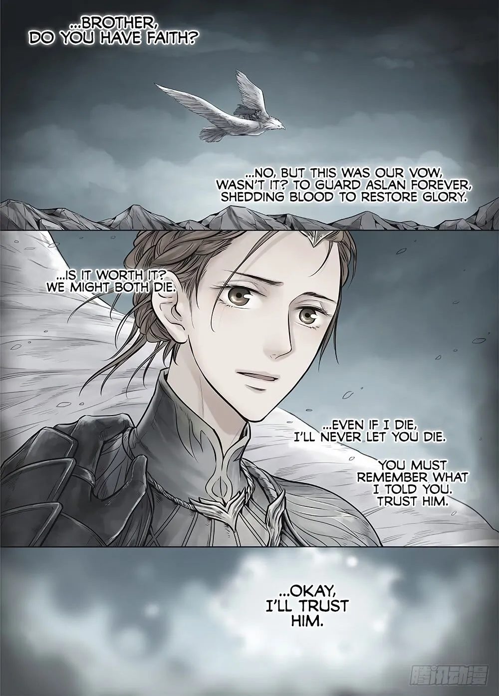 L.O.R.D: Legend of Ravaging Dynasties Chapter 36 page 3 - MangaKakalot