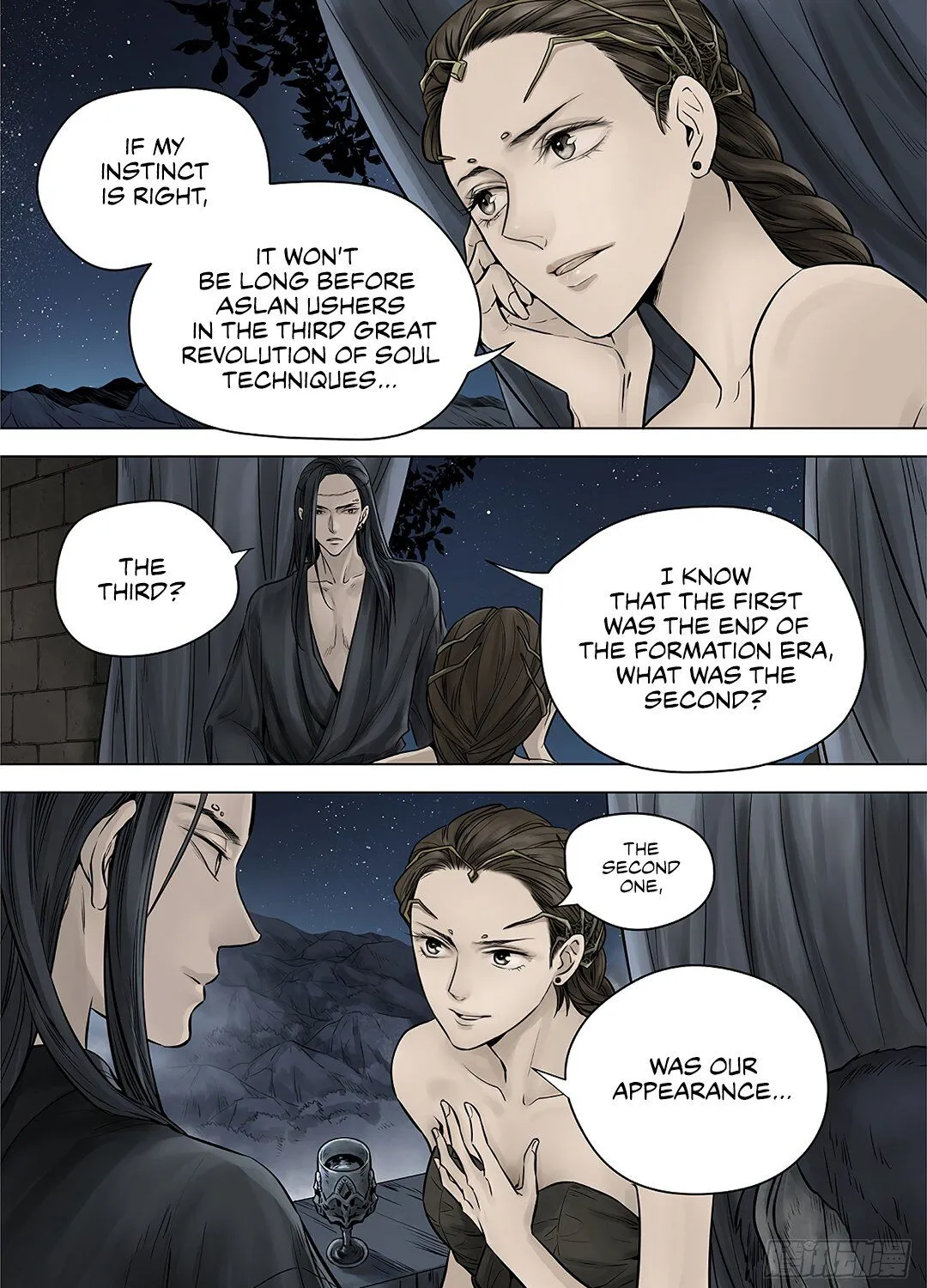 L.O.R.D: Legend of Ravaging Dynasties Chapter 39.1 page 7 - MangaKakalot