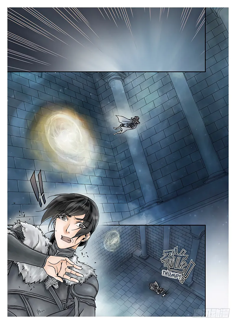 L.O.R.D: Legend of Ravaging Dynasties Chapter 9.2 page 5 - MangaKakalot