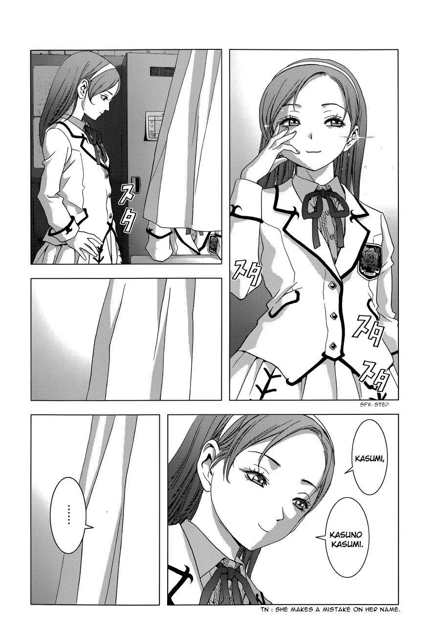 La Vie en Doll Chapter 1.1 page 11 - MangaKakalot