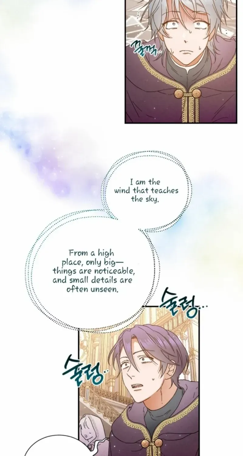 Lady Baby Chapter 208 page 3 - MangaNato