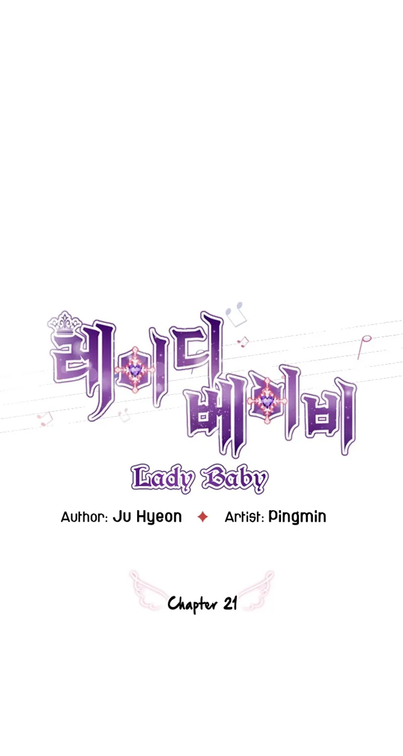 Lady Baby Chapter 37 page 7 - MangaNato