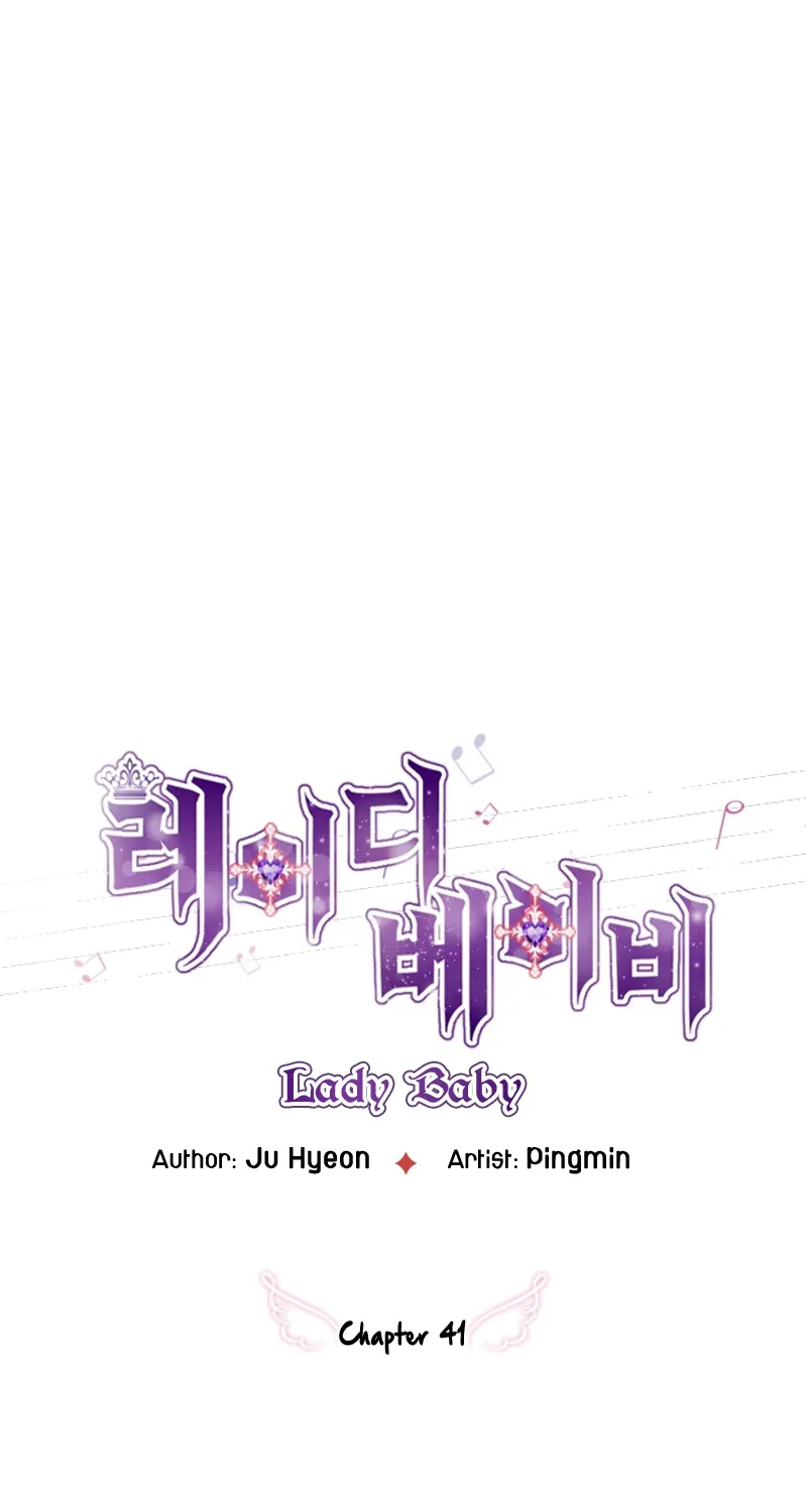 Lady Baby Chapter 41 page 7 - MangaNato