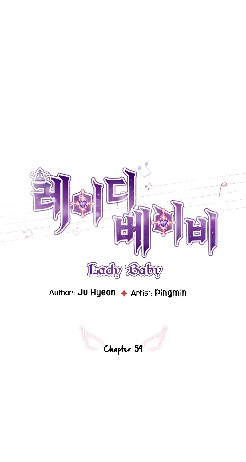 Lady Baby Chapter 59 page 20 - MangaNato