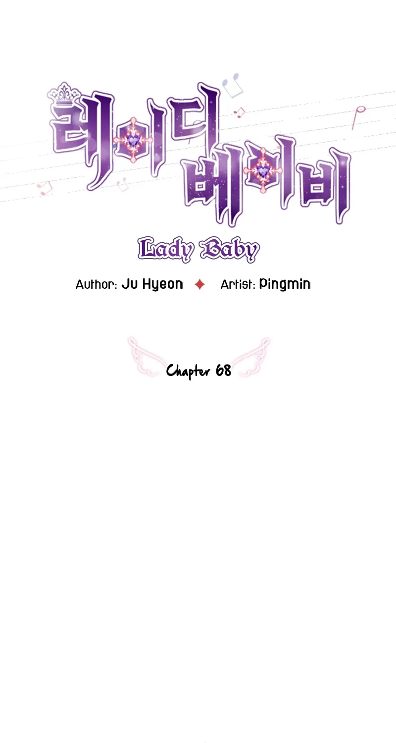 Lady Baby Chapter 68 page 14 - MangaNato