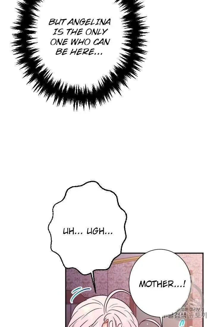 Lady Baby Chapter 92 page 47 - MangaNato