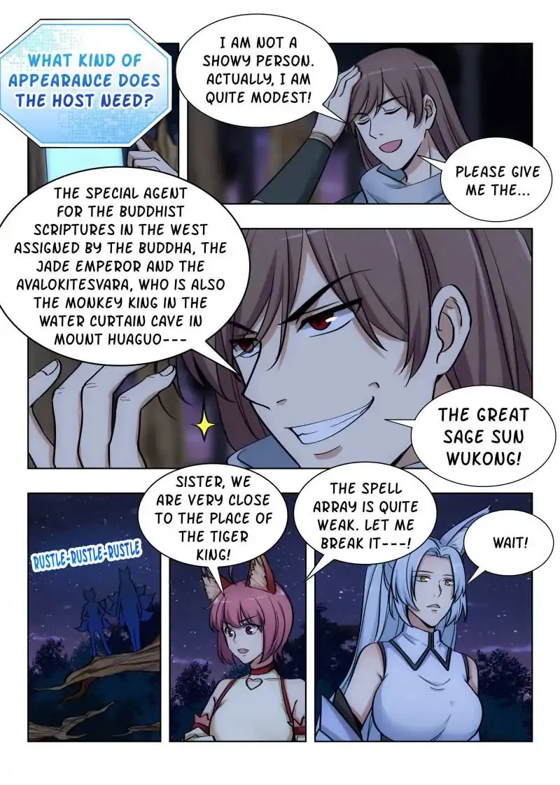 Lady Beast Chapter 66 page 7 - MangaNato