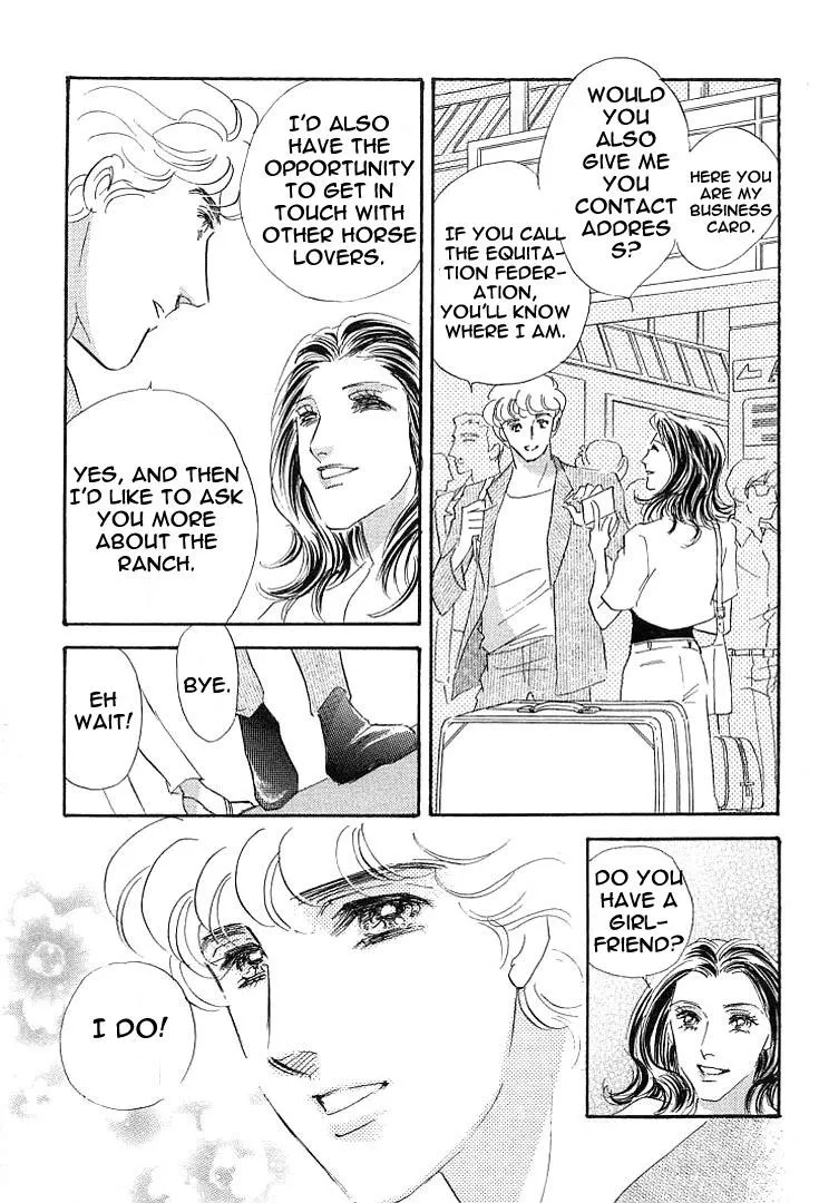 Lady Rin! - Page 24